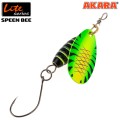 Блесна вращающаяся Akara Lite Series Spin Bee 2 5,5 гр. 1/5 oz. A11