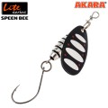 Блесна вращающаяся Akara Lite Series Spin Bee 2 5,5 гр. 1/5 oz. A14