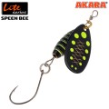 Блесна вращающаяся Akara Lite Series Spin Bee 2 5,5 гр. 1/5 oz. A17