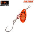 Блесна вращающаяся Akara Lite Series Spin Bee 2 5,5 гр. 1/5 oz. A18