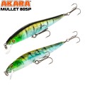 ������ Akara Mullet 80SP 6,0 ��. (3/14 oz 3,1 in) A133