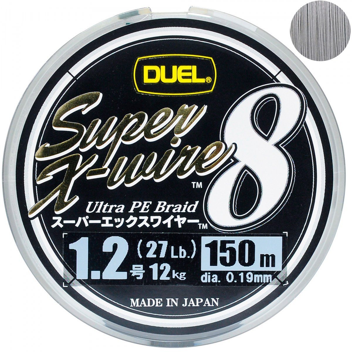 Duel PE SUPER X-WIRE 8
