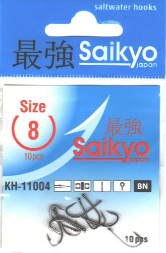  Saikyo Crystal Black Nickel KH-11004-08