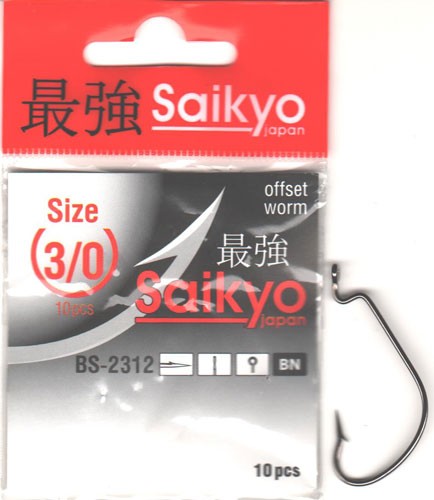   Saikyo BS-2312BN-3|0