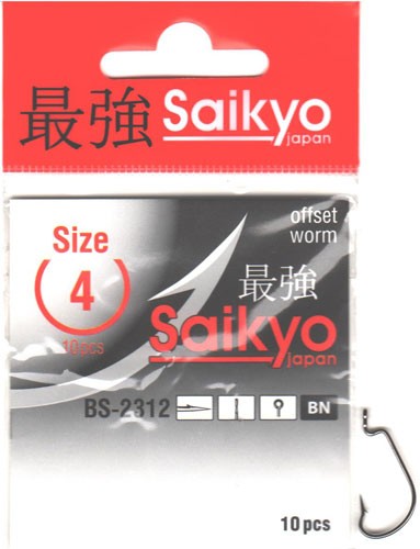   Saikyo BS-2312BN-04