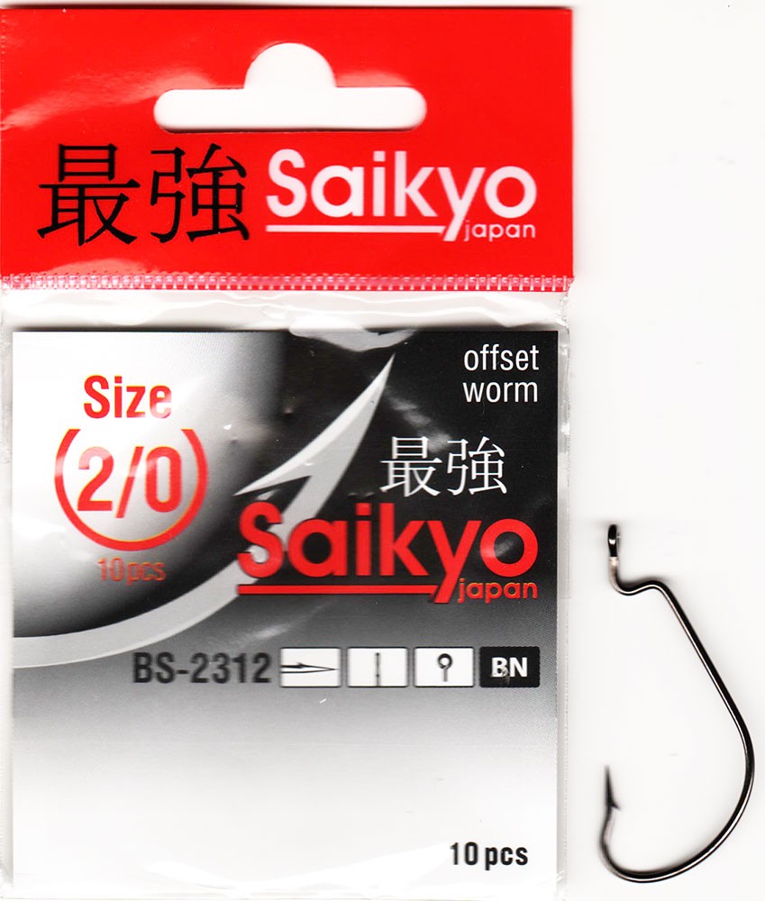   Saikyo BS-2312BN-2|0