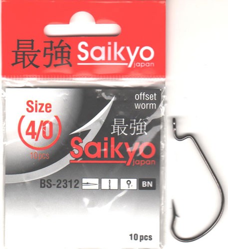  Saikyo BS-2312BN-4|0