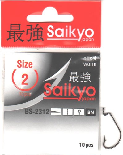   Saikyo BS-2312BN-02