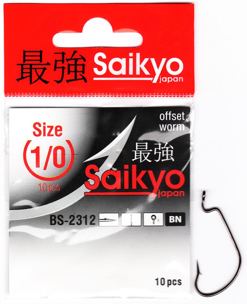   Saikyo BS-2312BN-1|0