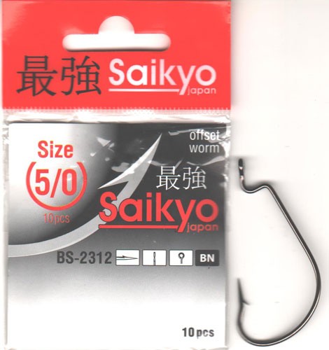   Saikyo BS-2312BN-5|0