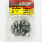    . : 16,0, -160 (10 .)