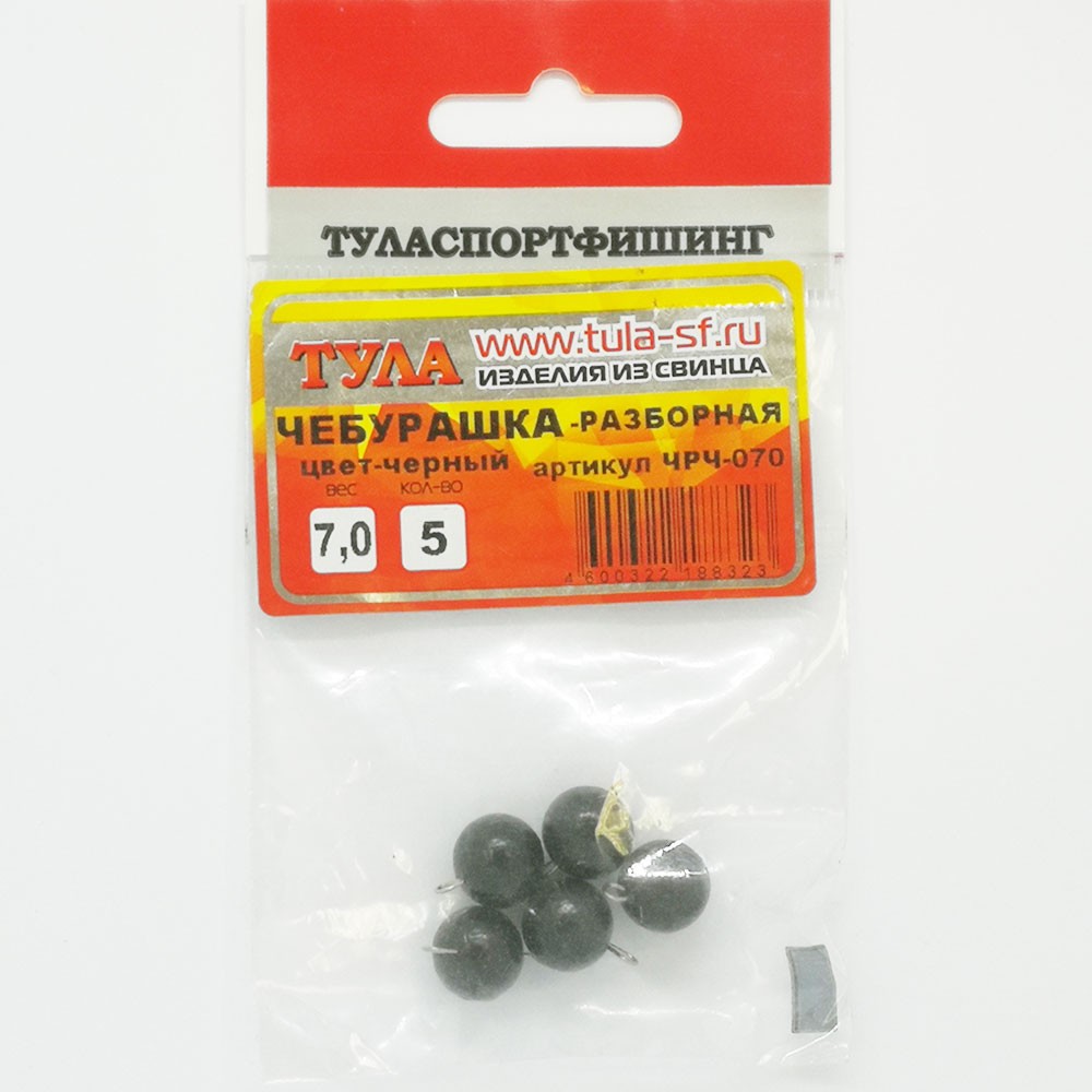   ,  ,  7,0 ., -070 (5 .)