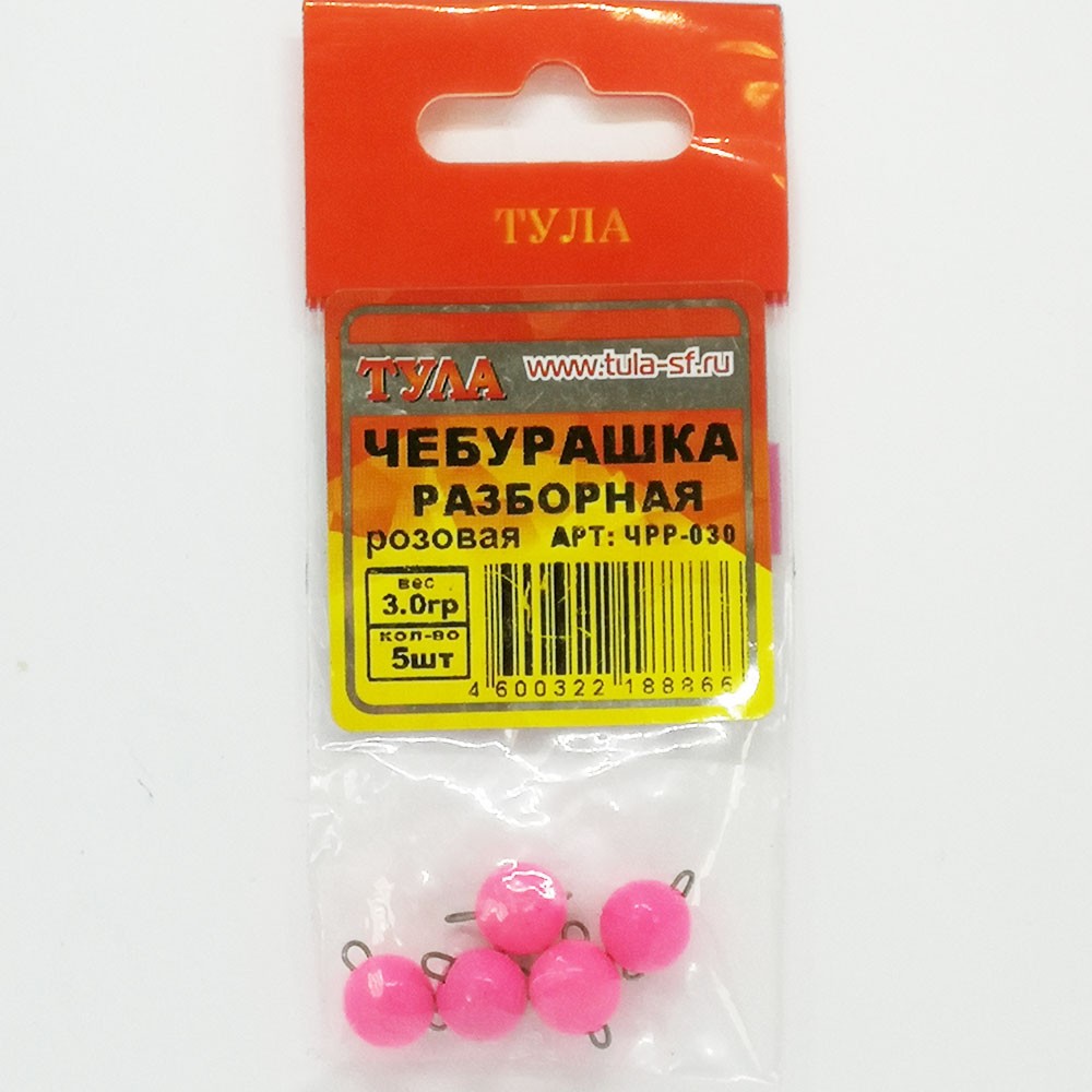  ,  ,  3,0 ., -030 (5 .)