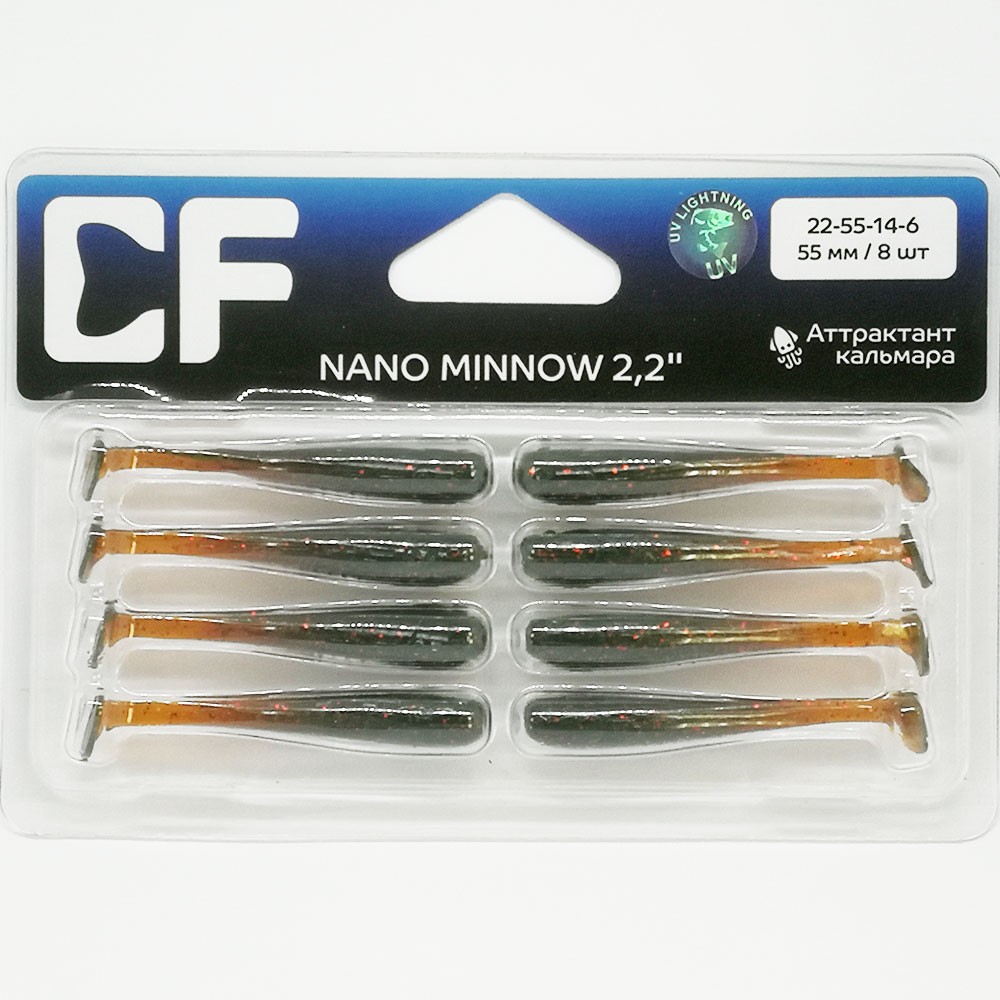   Crazy Fish NANO MINNOW 2.2  22-55-14-6