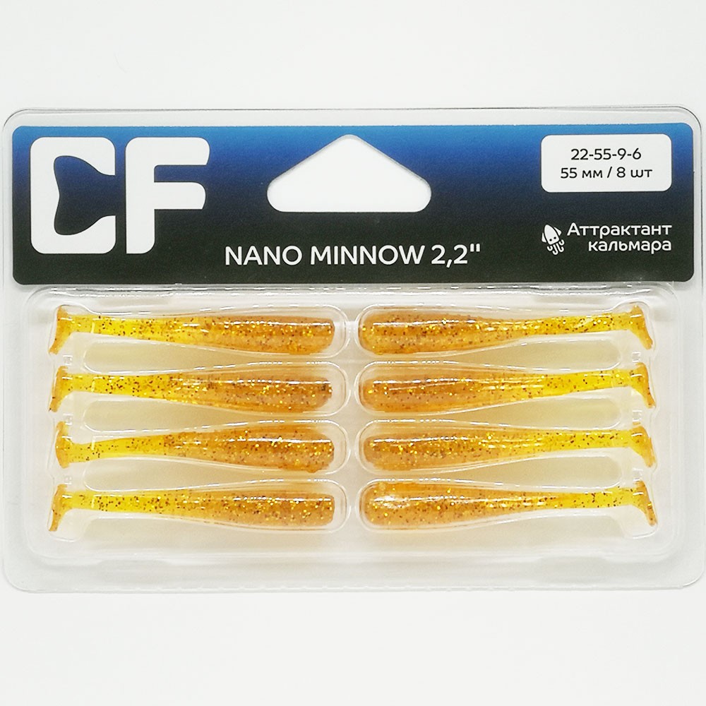   Crazy Fish NANO MINNOW 2.2  22-55-9-6