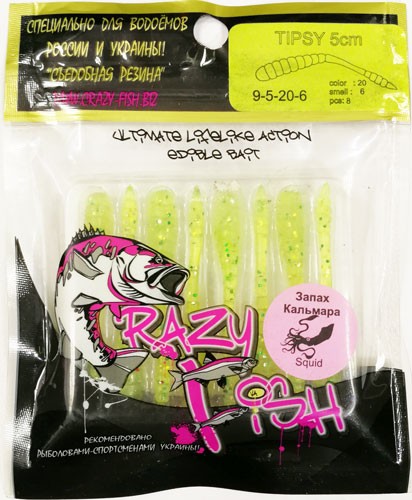   Crazy Fish TIPSY 2