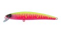  Strike Pro Arc Minnow 75  7,5 5,5 . 0,4 - 0,8 A230S