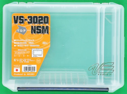    Meiho Versus VS-3020NSM-CL 255x190x28, .