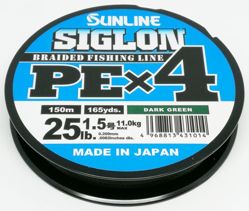   Sunline SIGLON PEx4 #0.2 150 3lb -