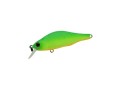  ZipBaits Khamsin 70DR 074R