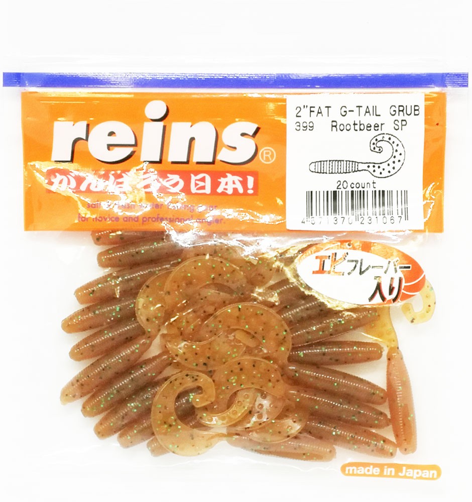   Reins FAT G-Tail Grub 2 399 Rootbeer SP