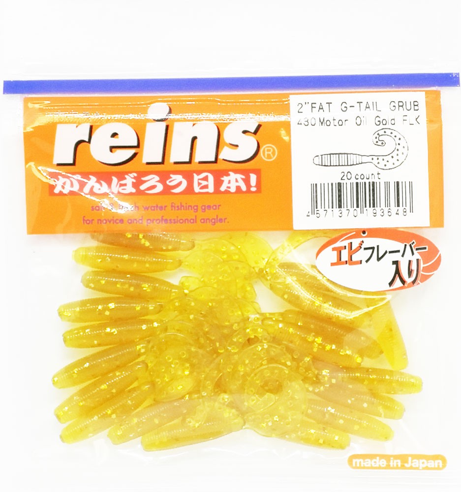   Reins FAT G-Tail Grub 2 430 Motor Oil Gold FLK