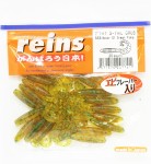   Reins FAT G-Tail Grub 2 565 Motor Oil Green Flake