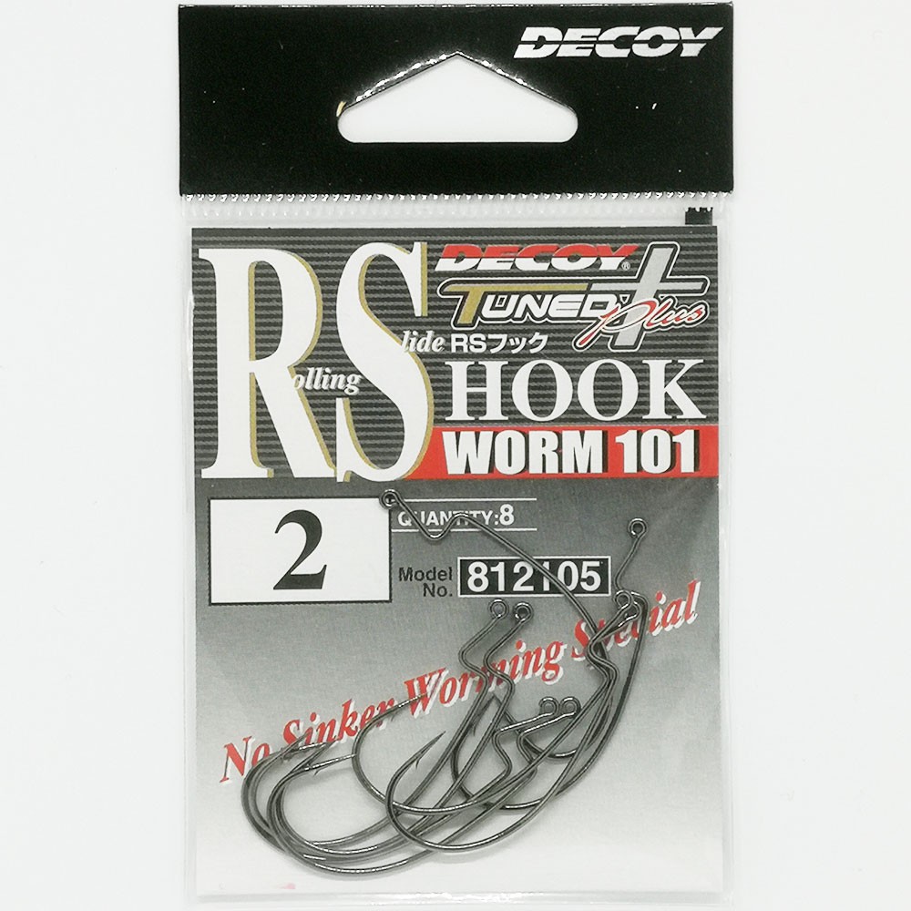 ������ Decoy �������� Worm 101 #2 (8 ��.)