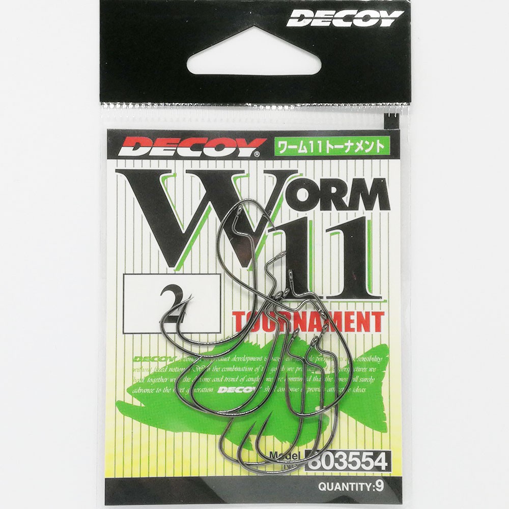 ������ Decoy �������� Worm 11 #2 (9 ��.)