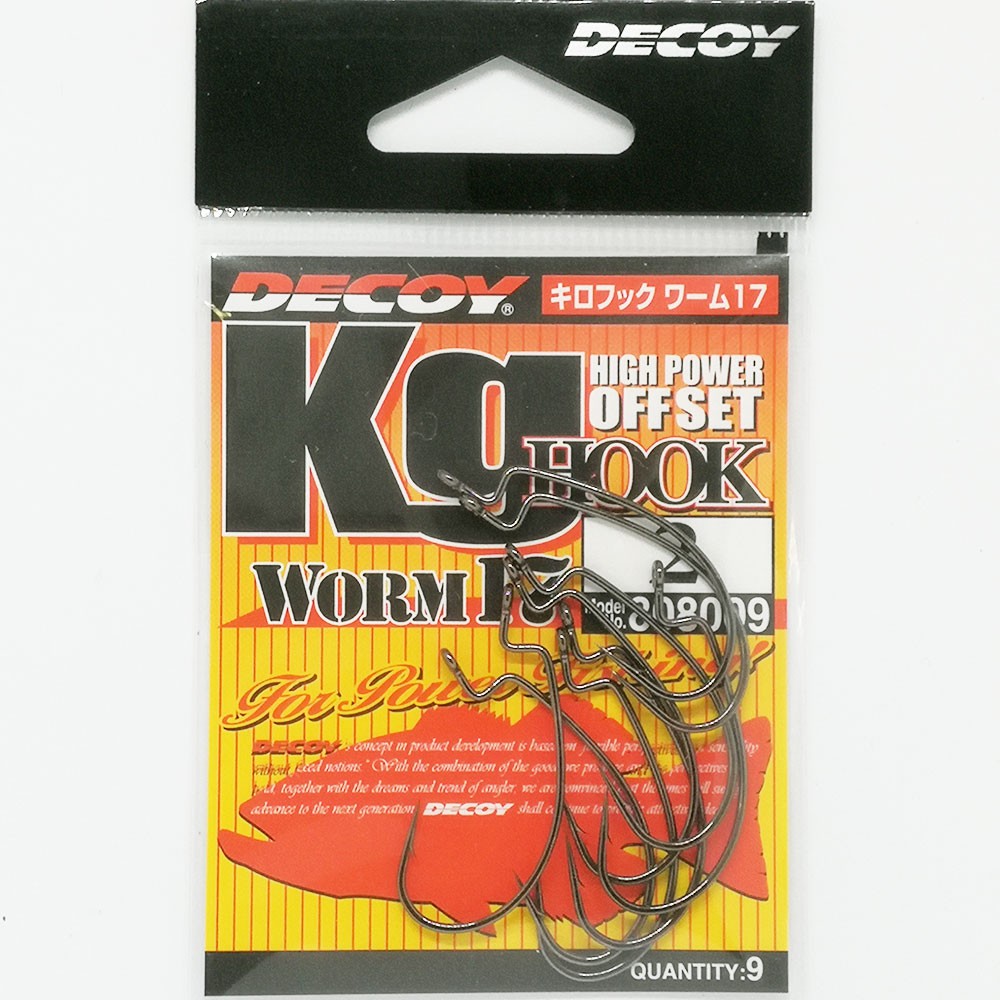 ������ Decoy �������� Worm 17 #2 (9 ��.)