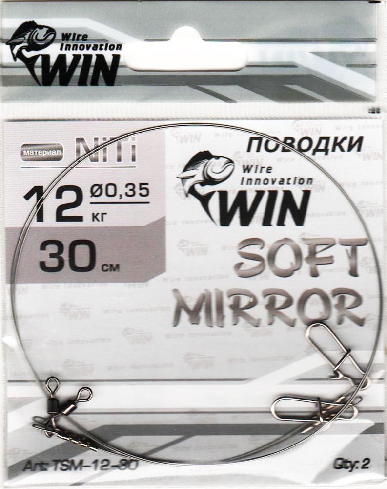  WIN - Soft Mirror  12 30 (2) TSM-12-30