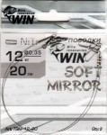  WIN - Soft Mirror  12 20 (2) TSM-12-20