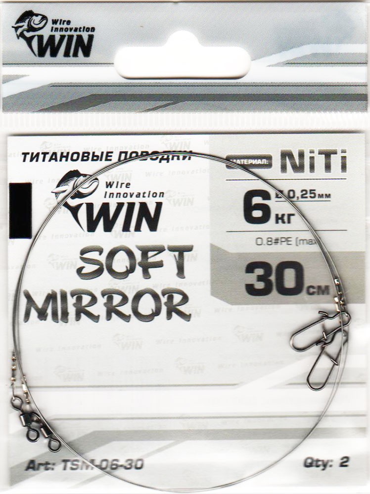  WIN - Soft Mirror   6 30 (2) TSM-06-30