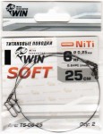  WIN - Soft   6 25 (2) TS-06-25