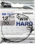  WIN - Hard  12 30 (2) TH-12-30