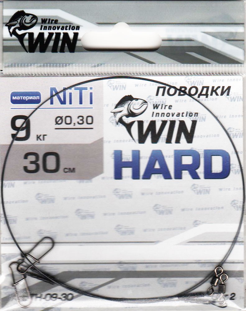  WIN - Hard   9 30 (2) TH-09-30
