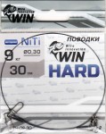  WIN - Hard   9 30 (2) TH-09-30