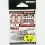 ������ Decoy �������� Worm 19 #8 (10 ��.)