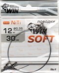  WIN - Soft  12 30 (2) TS-12-30