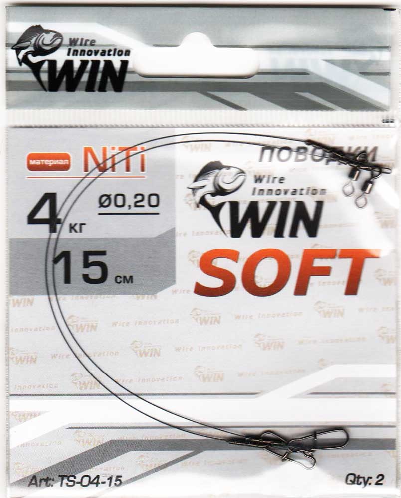  WIN - Soft   4 15 (2) TS-04-15