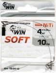  WIN - Soft   4 10 (2) TS-04-10