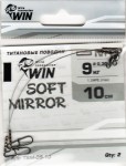  WIN - Soft Mirror   9 10 (2) TSM-09-10