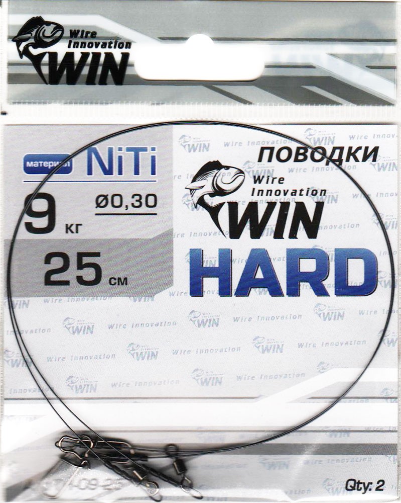  WIN - Hard   9 25 (2) TH-09-25