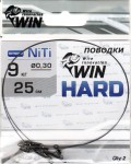  WIN - Hard   9 25 (2) TH-09-25