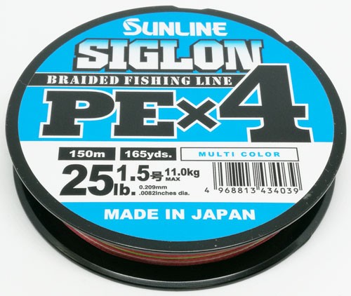   Sunline SIGLON PE X4 #1.0 7,7 150 Multi color