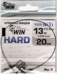  WIN - Hard  13 20 (2) TH-13-20