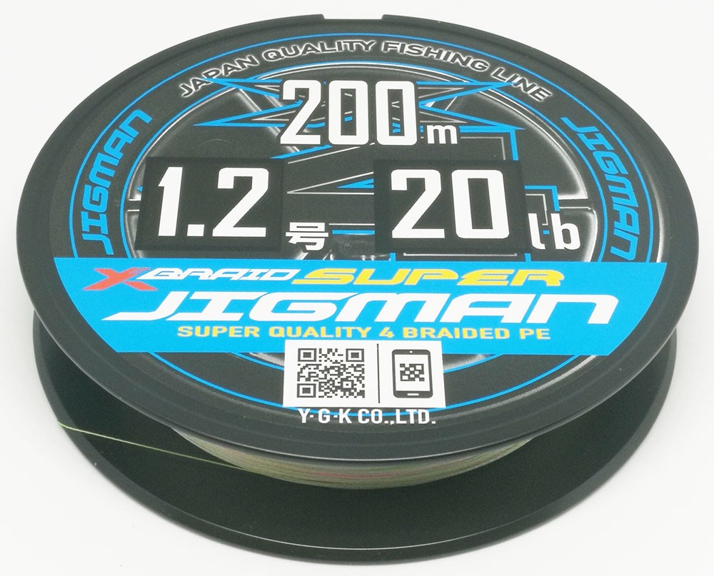  YGK X-Braid Super Jigman X4 200 Multicolor #1.5, 0.205, 25lb, 11.3