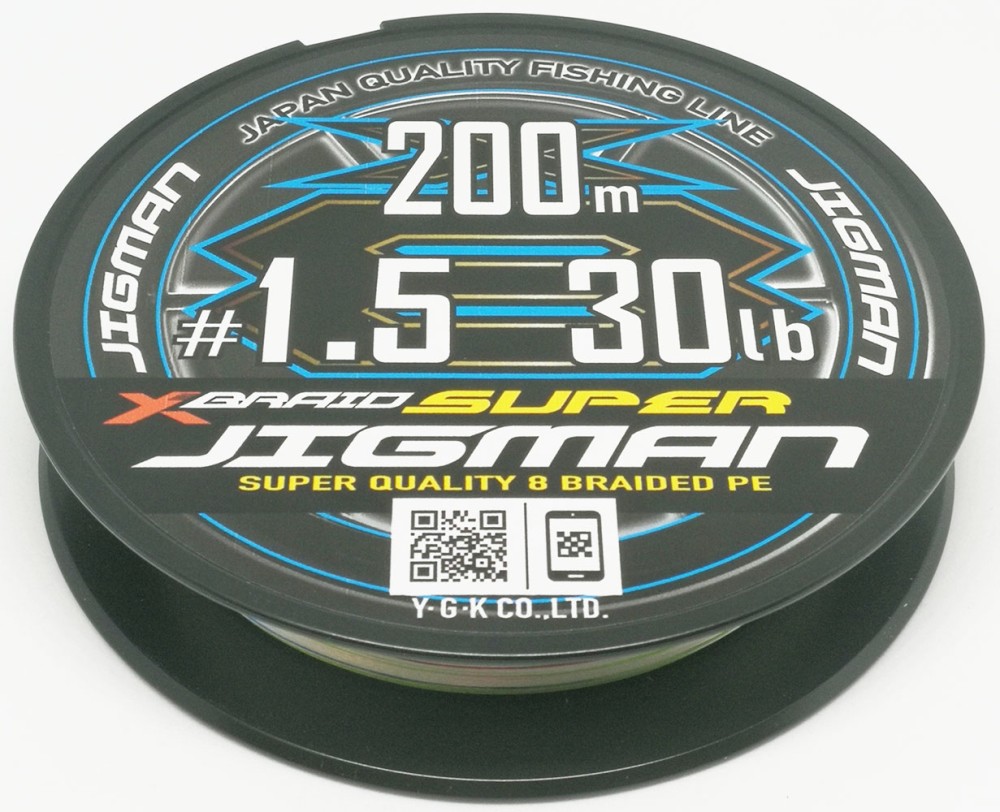  YGK X-Braid Super Jigman X8 200 Multicolor #1.0, 0.165, 20lb, 9.0