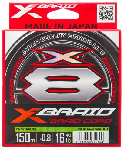  YGK X-Braid Braid Cord X8 150m Chartreuse #0.3, 0.090, 8lb, 3.6