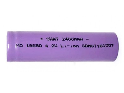  SibRay 18650 2600 mAh Blue